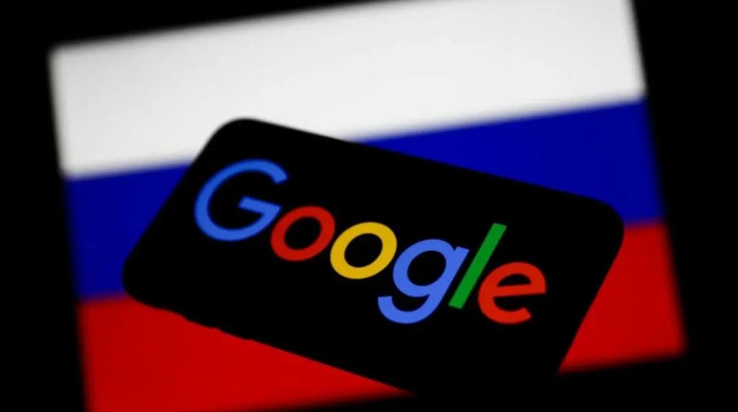 جوجل روسيا