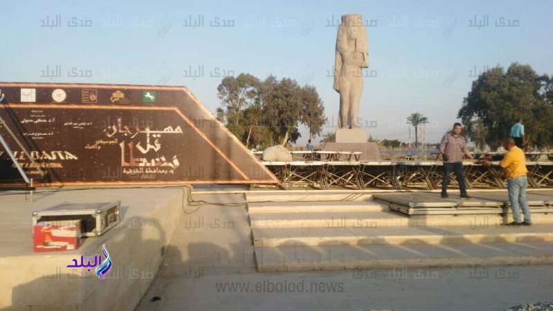 مهرجان تل بسطا