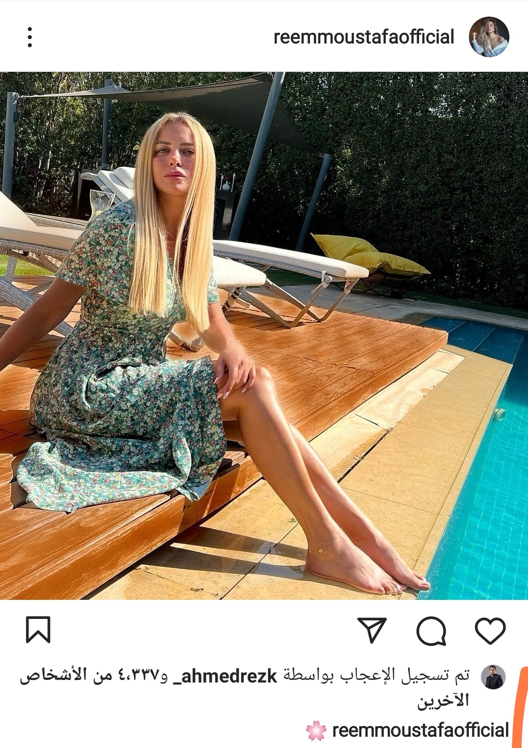 IMG_٢٠٢٢٠٥١٩_١٨١٢٠١