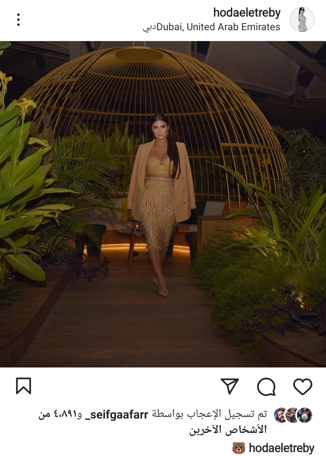 IMG_٢٠٢٢٠٥١٩_٢١١٤١٣