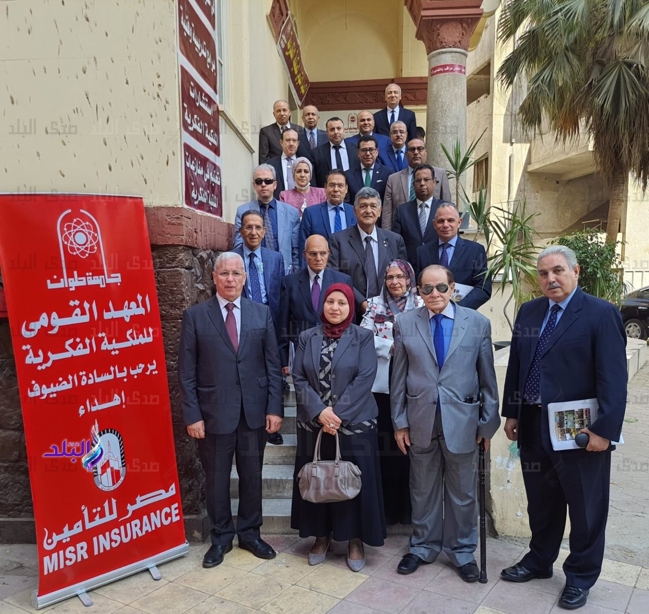 المعهد القومي للملكية الفكرية جامعة حلوان يستضيف لجنة قطاع الدراسات القانونية