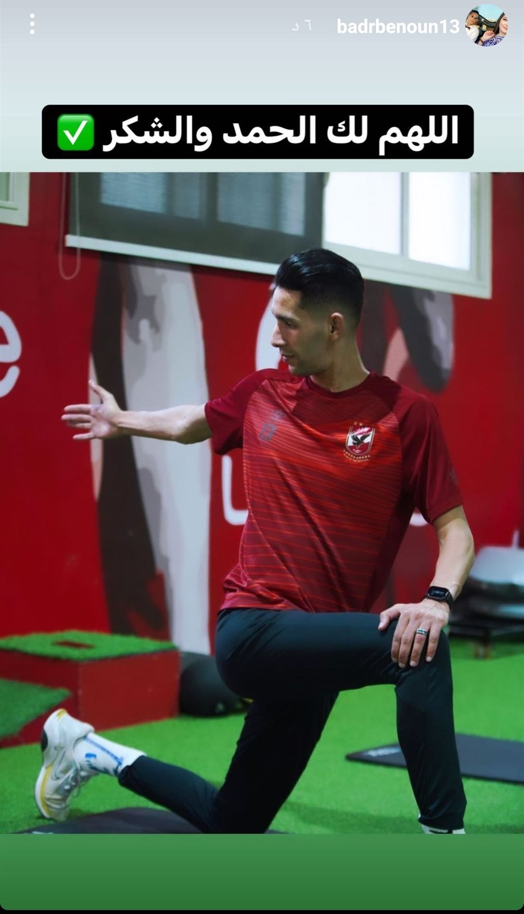 IMG_٢٠٢٢٠٥١٩_٢٢٤٤١٧