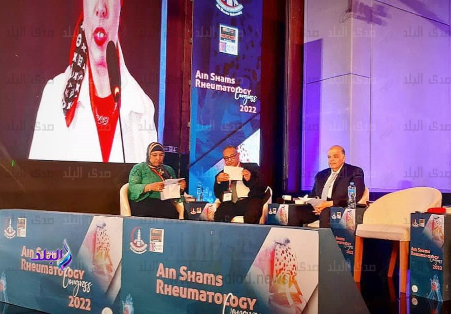 المؤتمر الأول لقسم الروماتيزم والمناعة بطب عين شمس