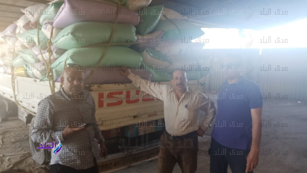 السيارة المضبوطة