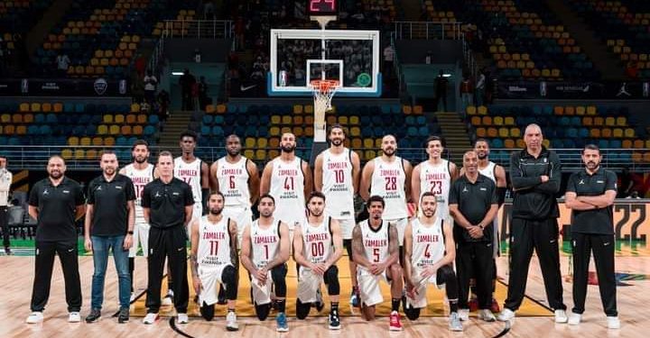 سلة الزمالك - صورة أرشيفية