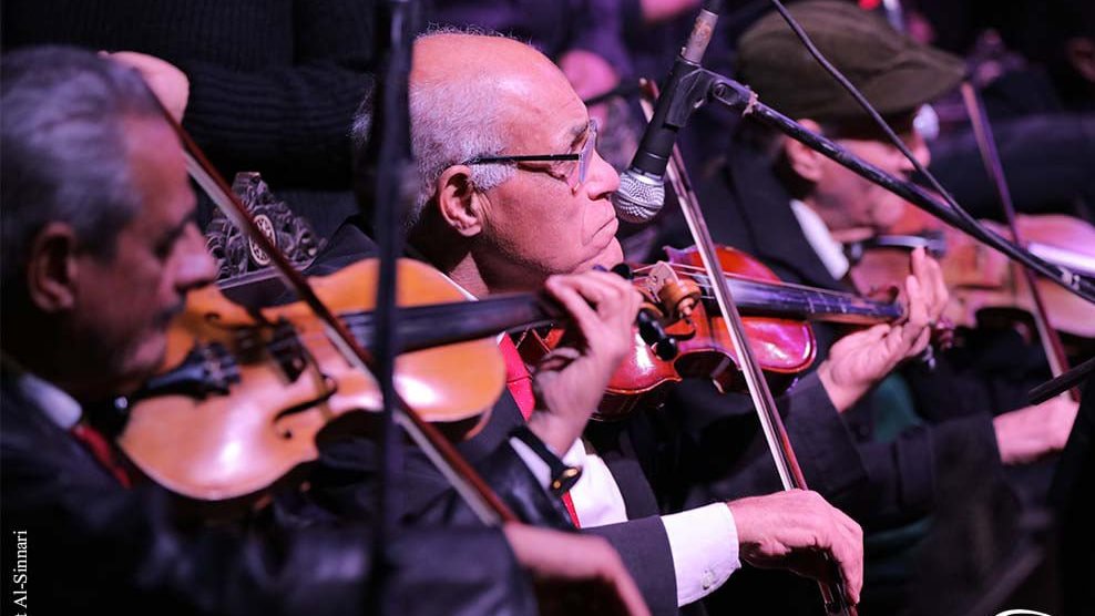 حفل سابق لفرقة الغوري