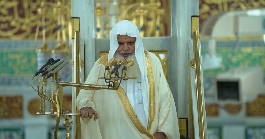 خطيب الحرم المدني