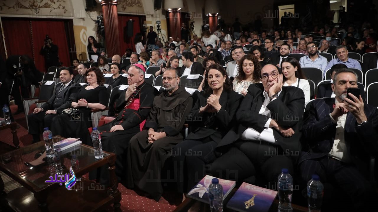 مهرجان المركز الكاثوليكي المصري للسينما