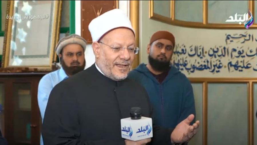 الدكتور شوقي علام مفتي الديار المصرية