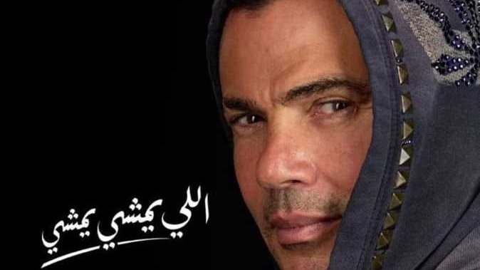 عمرو دياب