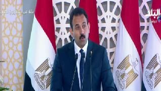 مدير مشروع مستقبل مصر 