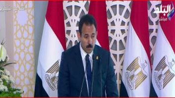 بهاء الغنام