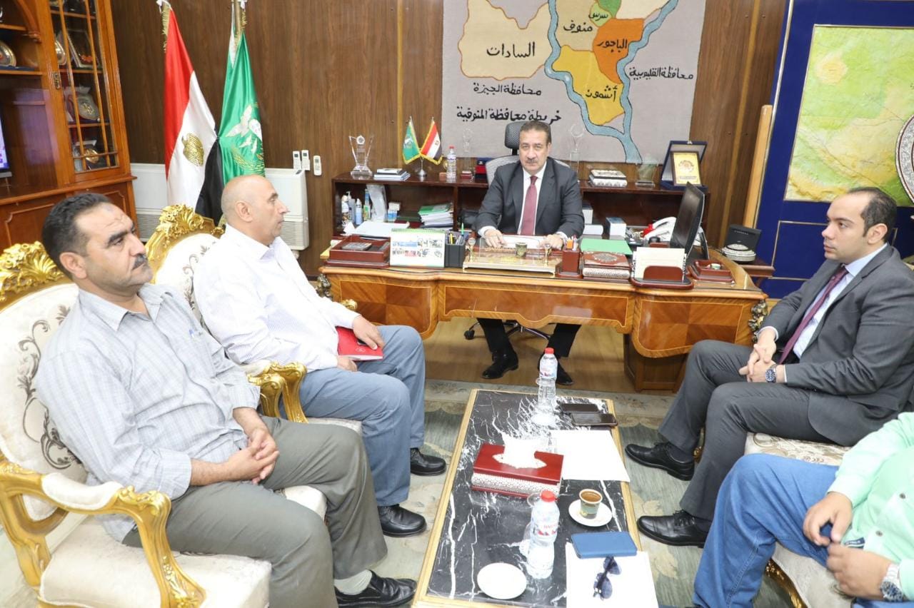 لقاء محافظ المنوفية