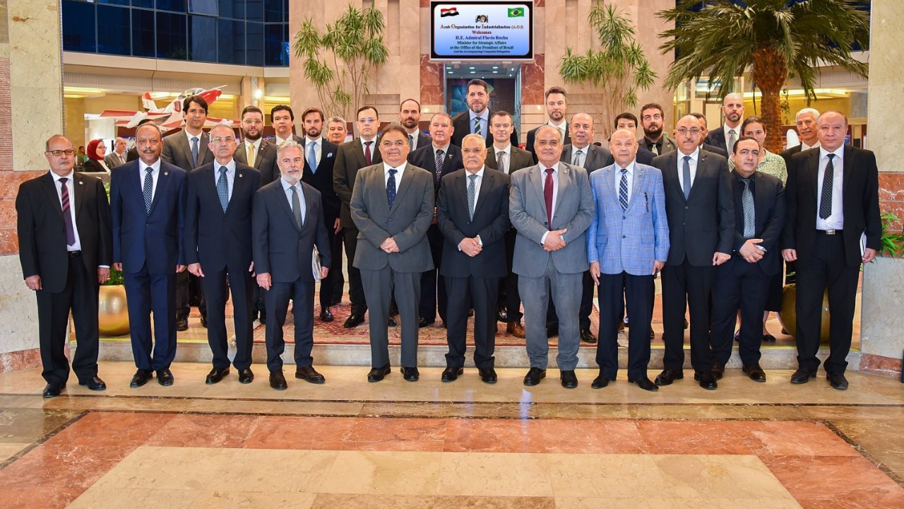 الهيئة العربية للتصنيع 