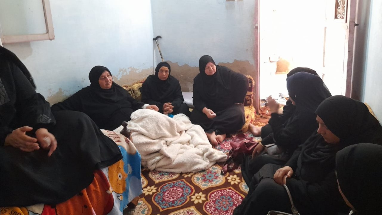 عزاء 