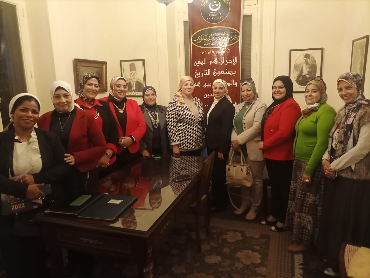 تنسيقية المرأة