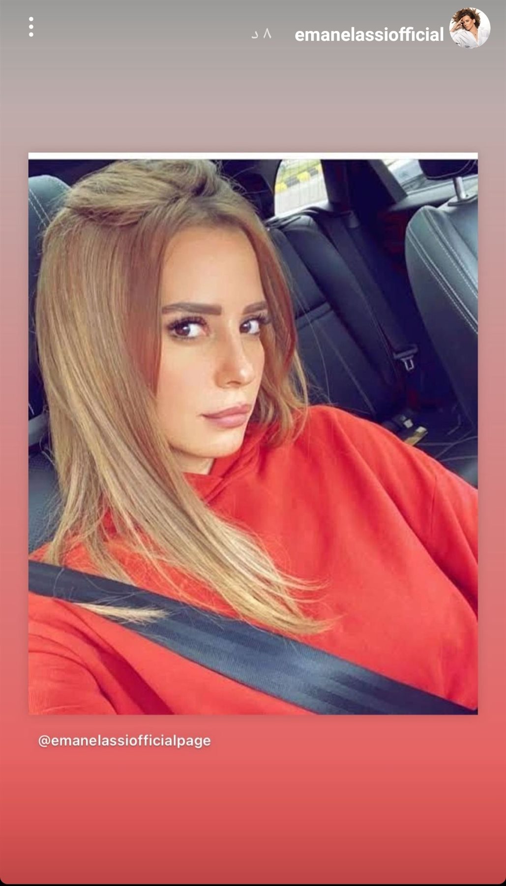 IMG_٢٠٢٢٠٥٢١_١٧٥٥٣٨