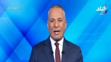 أحمد موسى