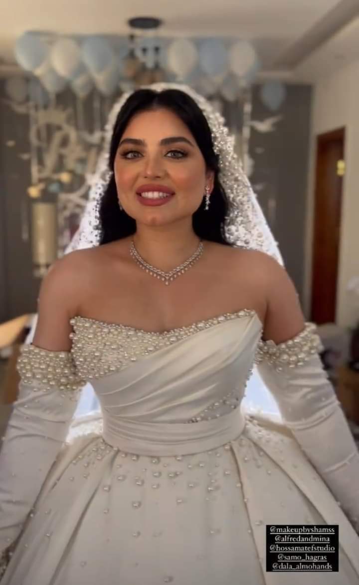 دالا المهندس