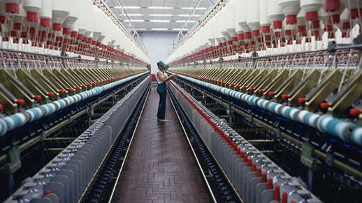 قطاع الصناعة 