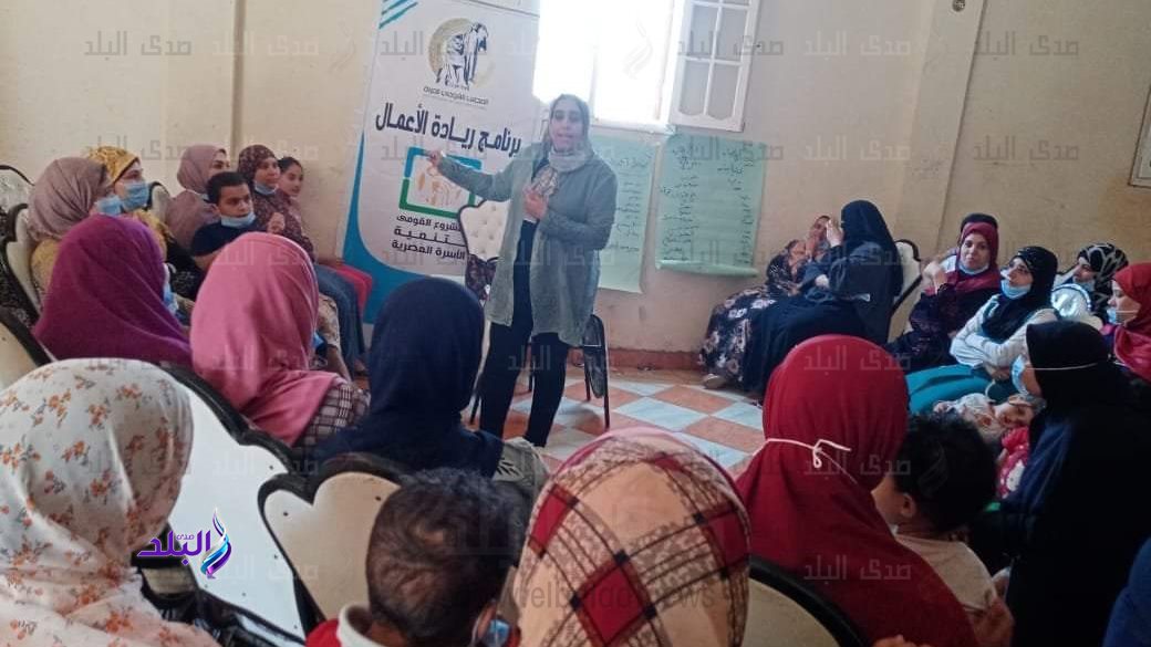 جانب من الفعاليات