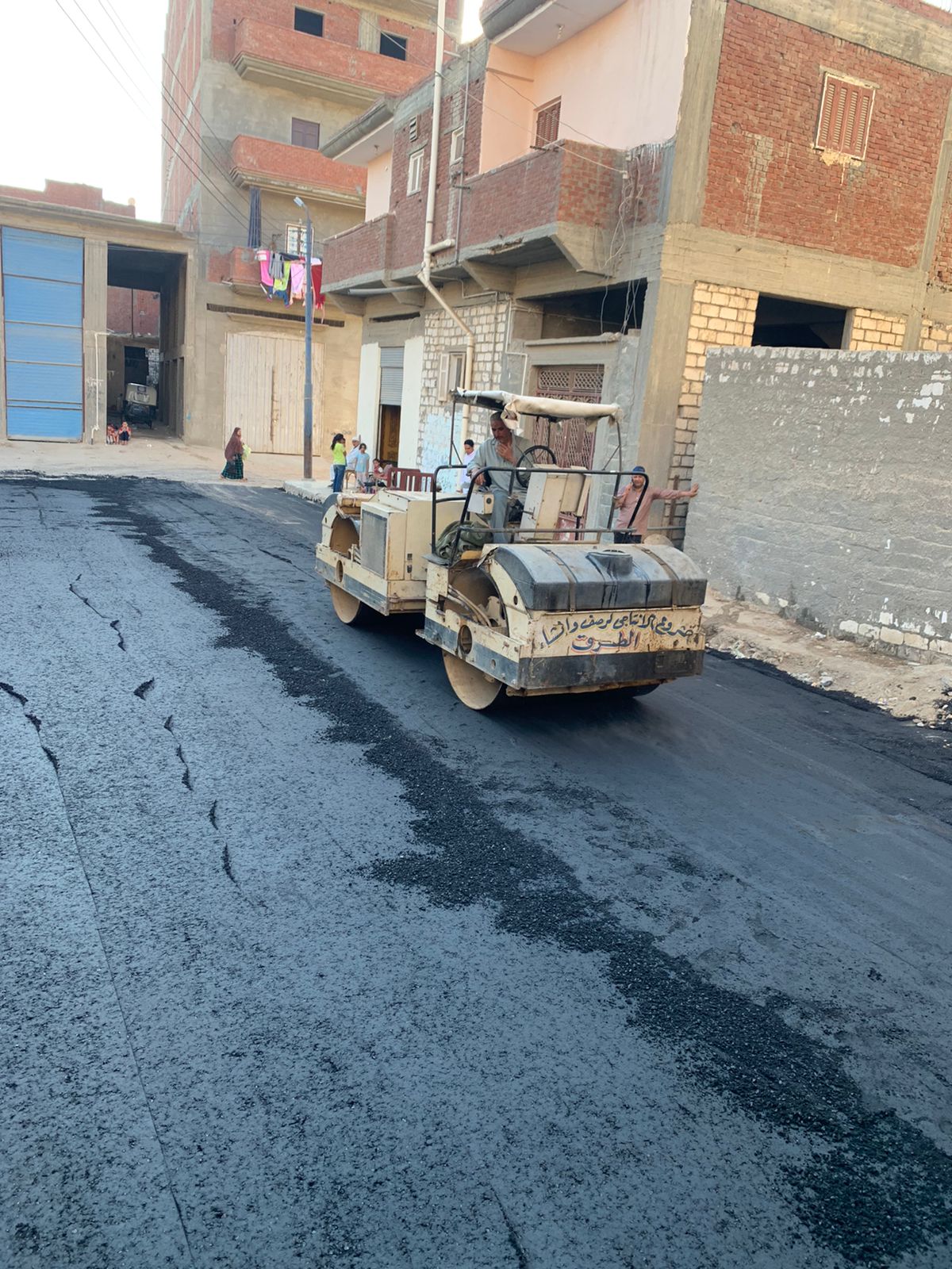 مركز حوش عيسى  مركز حوش عيسى