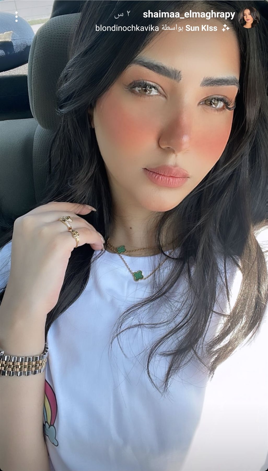 IMG_٢٠٢٢٠٥٢٢_١٦١٨٣١