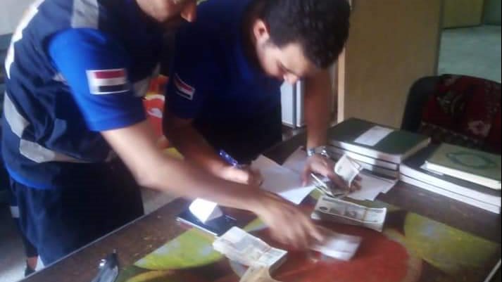ضوره للمسعفبن ضوره للمسعفبن