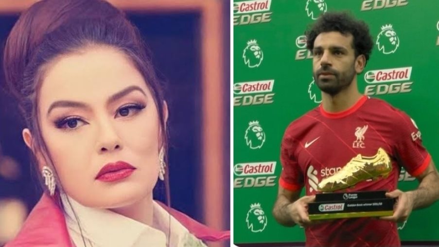 صلاح وشريهان