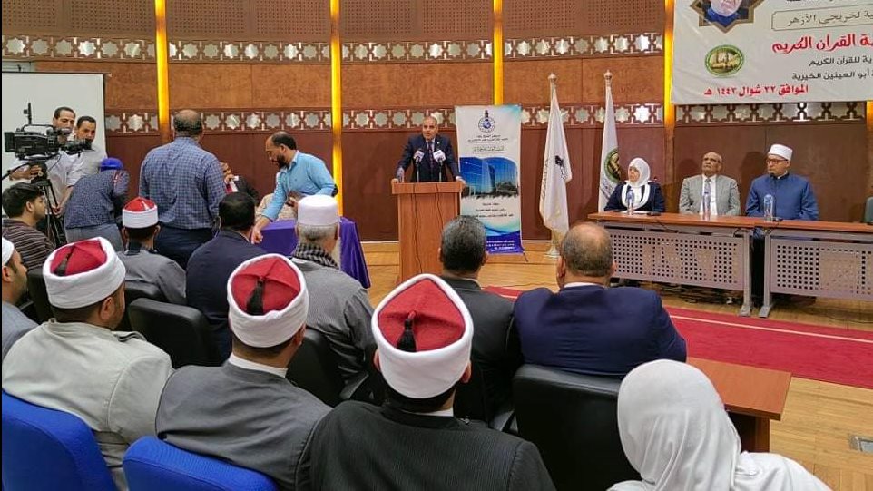 خريجي الأزهر