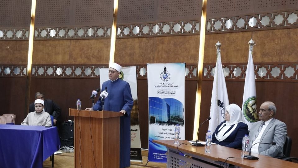 د. نظير عياد خلال الاحتفالية 