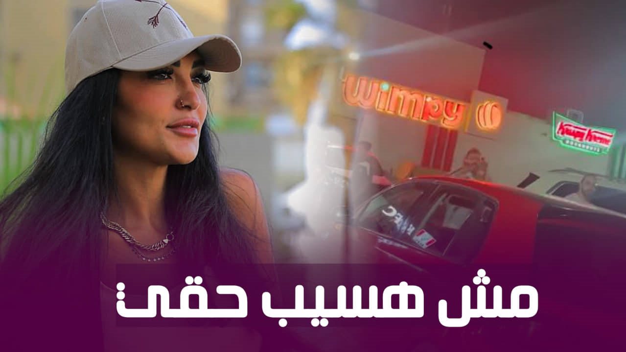 الاعلامية سالي عبدالسلام