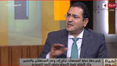 أيمن حسام الدين 