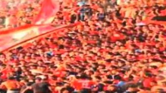 الاهلي 