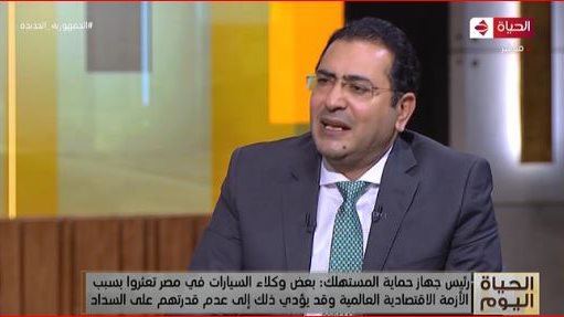 ايمن حسام الدين 