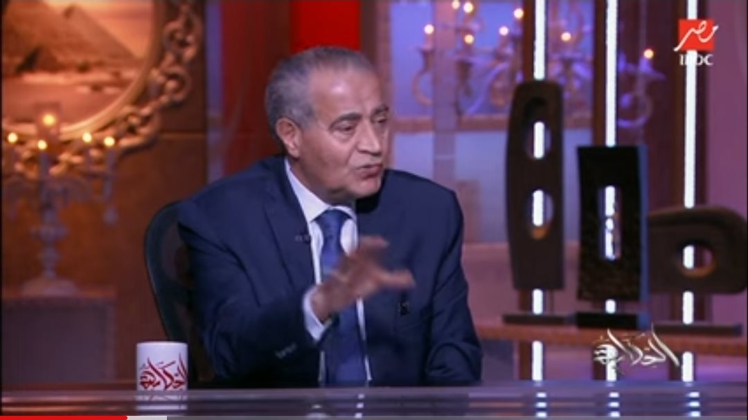 وزير التموين والتجارة الداخلية 