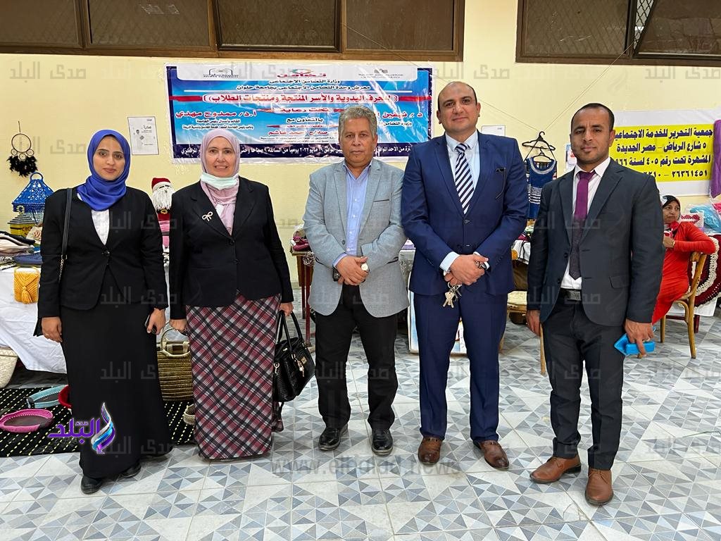 وحدة التضامن الاجتماعي  تفتتح معرضها الأول للأسر المنتجة والحرف اليدوية