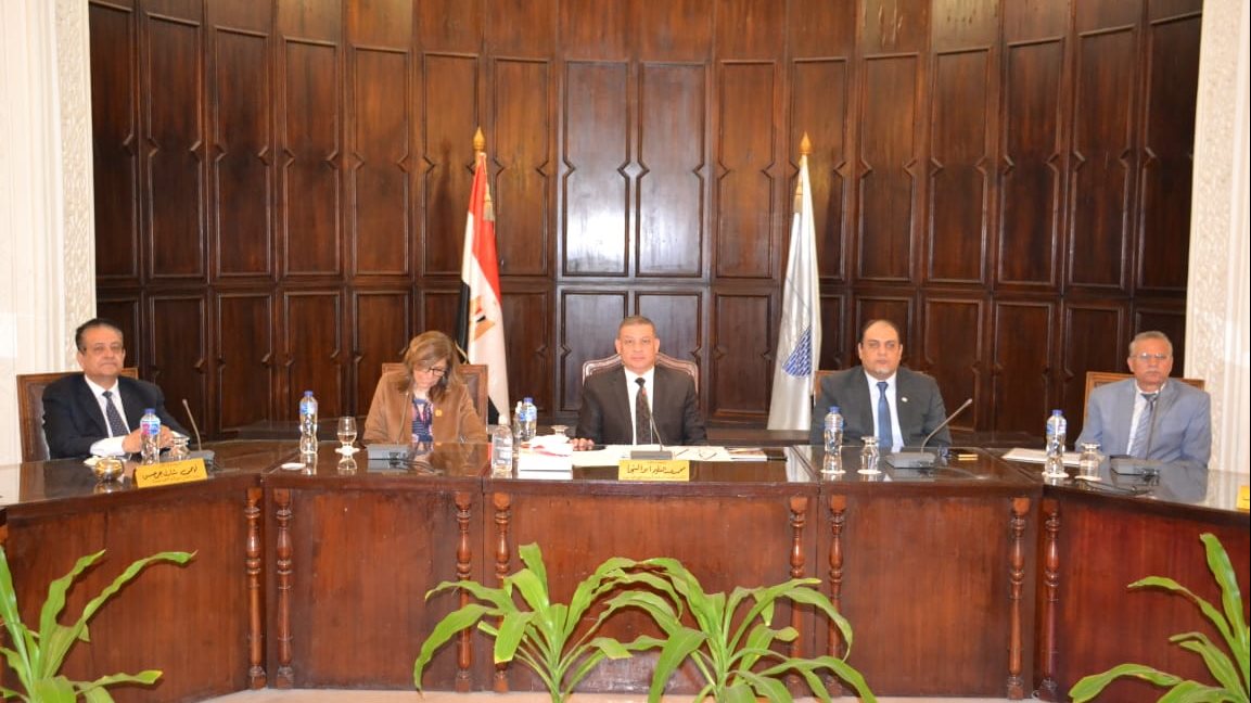 مجلس جامعة الإسكندرية 