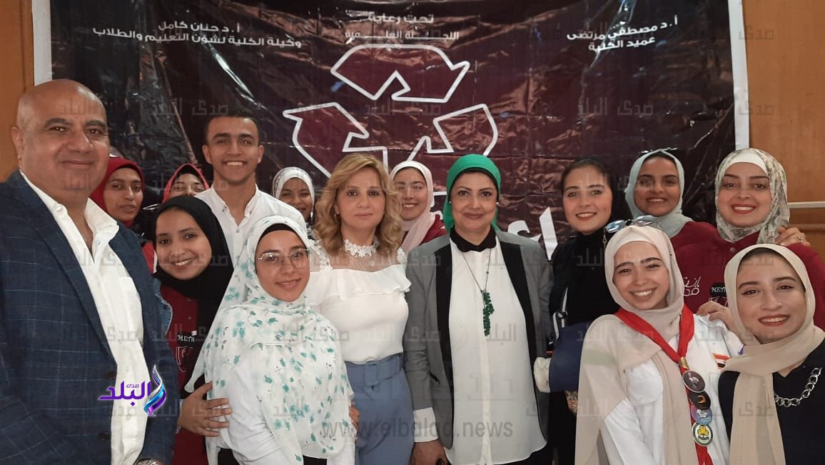 اختتمت اليوم كلية الآداب بجامعة عين شمس الأنشطة الطلابية لاتحاد الكلية