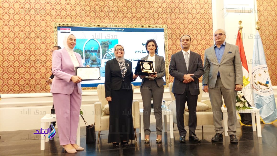 انطلاق فعاليات ملتقي جودة التعليم