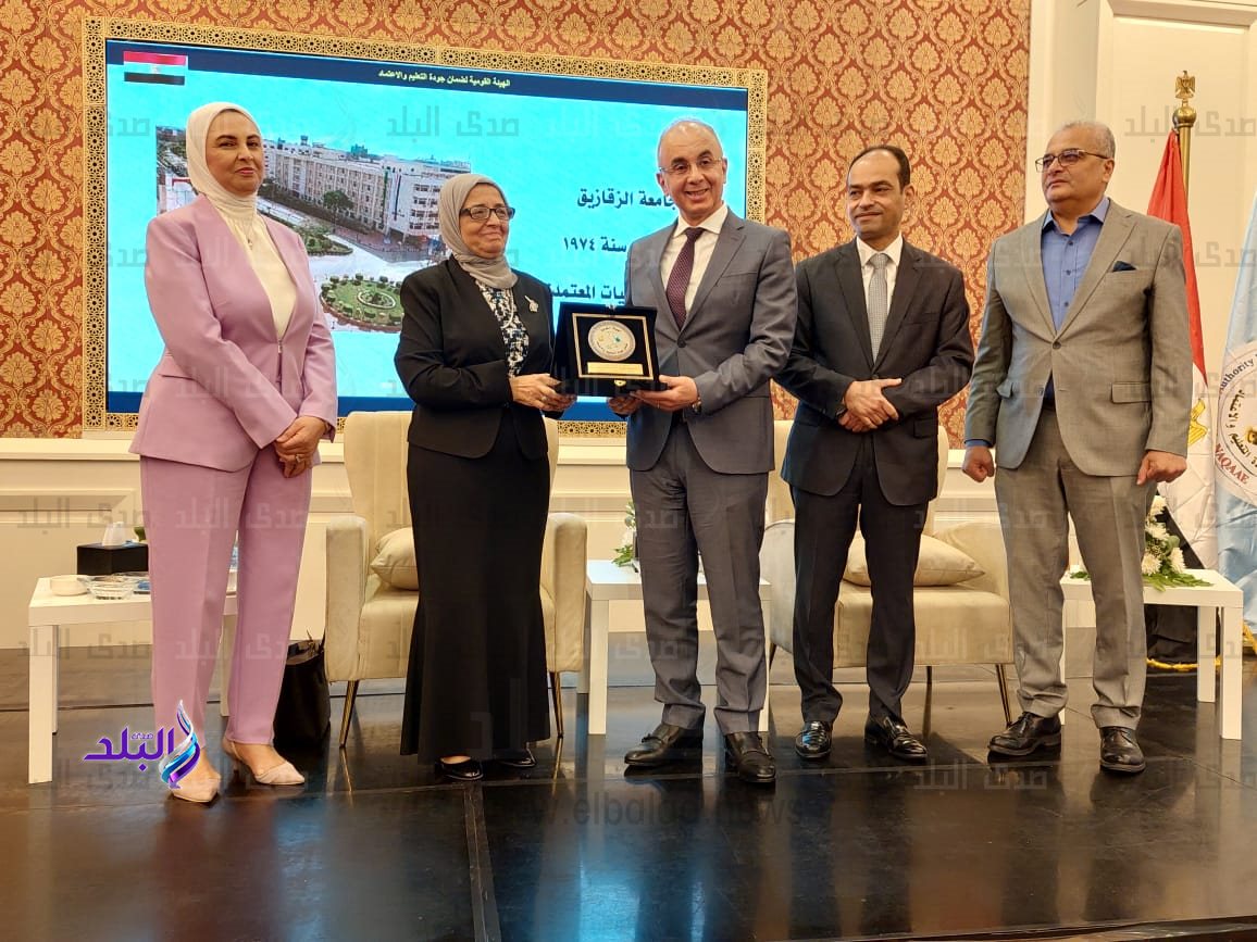 انطلاق فعاليات ملتقي جودة التعليم