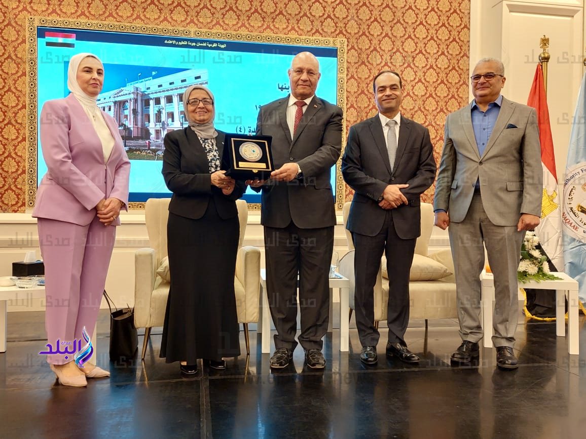 انطلاق فعاليات ملتقي جودة التعليم