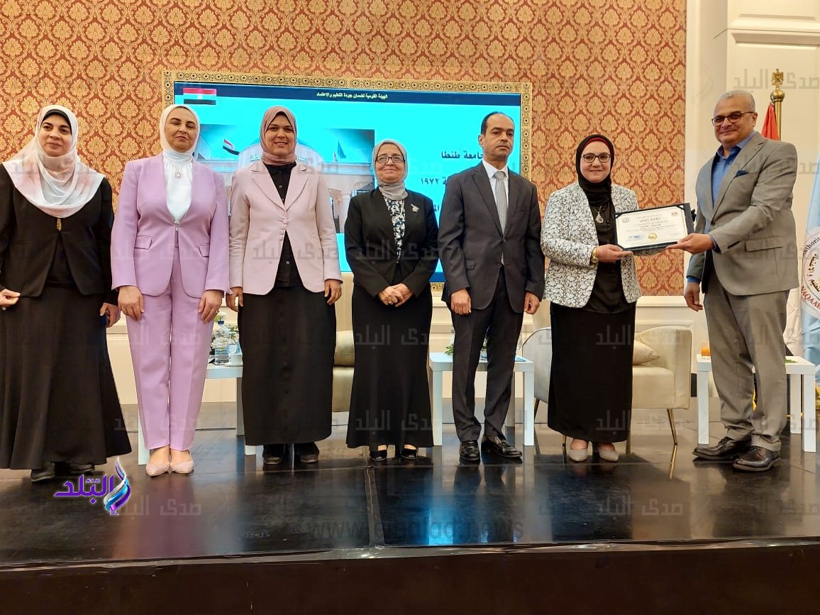 انطلاق فعاليات ملتقي جودة التعليم