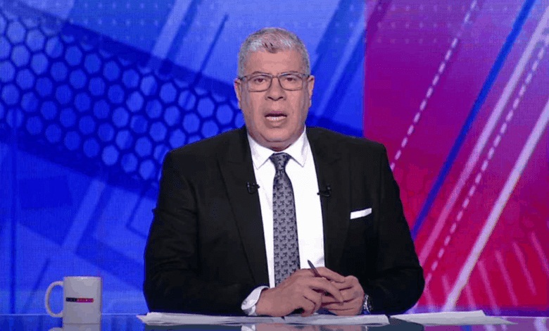 الإعلامي أحمد شوبير