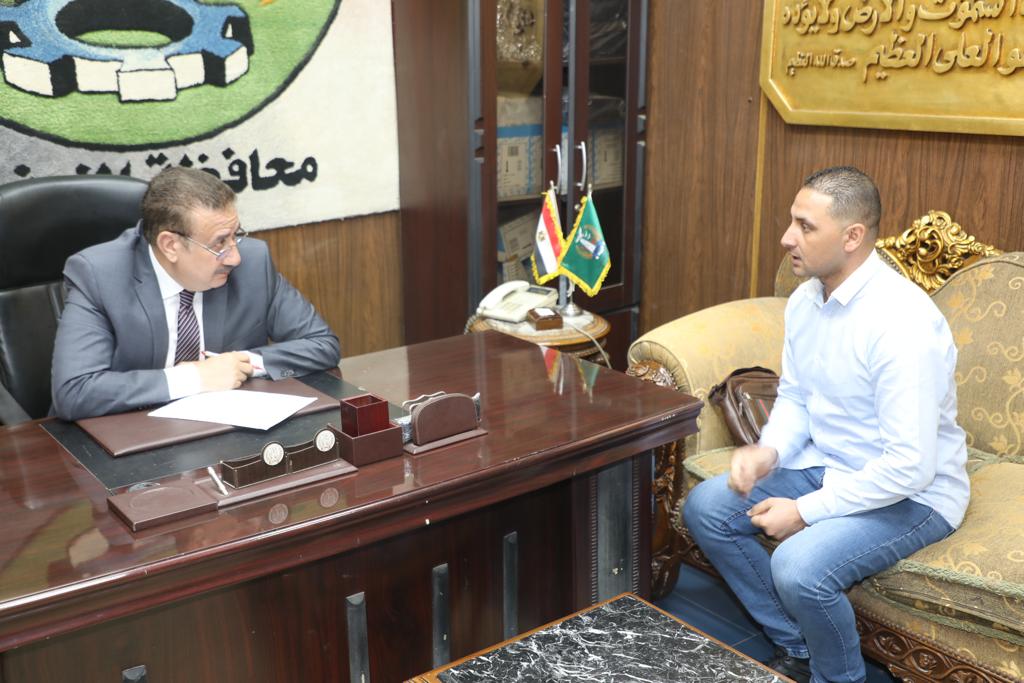 محافظ المنوفية 