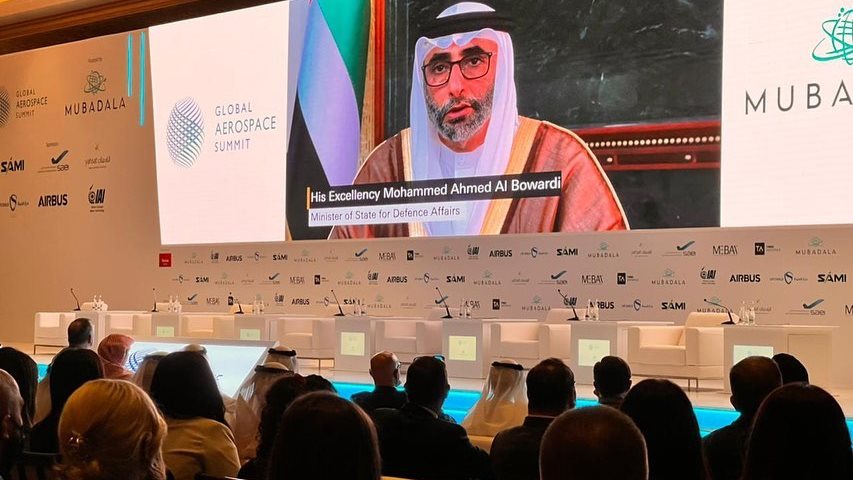 القمة العالمية لصناعة  الطيران 