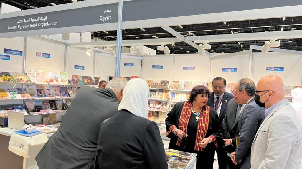 وزيرة الثقافة الدكتورة إيناس عبد الدايم