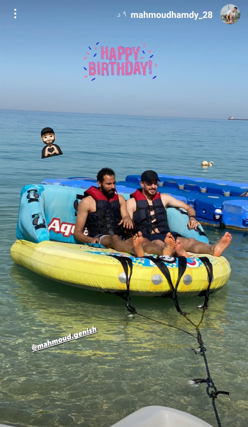 IMG_٢٠٢٢٠٥٢٤_١٤١٦١٧