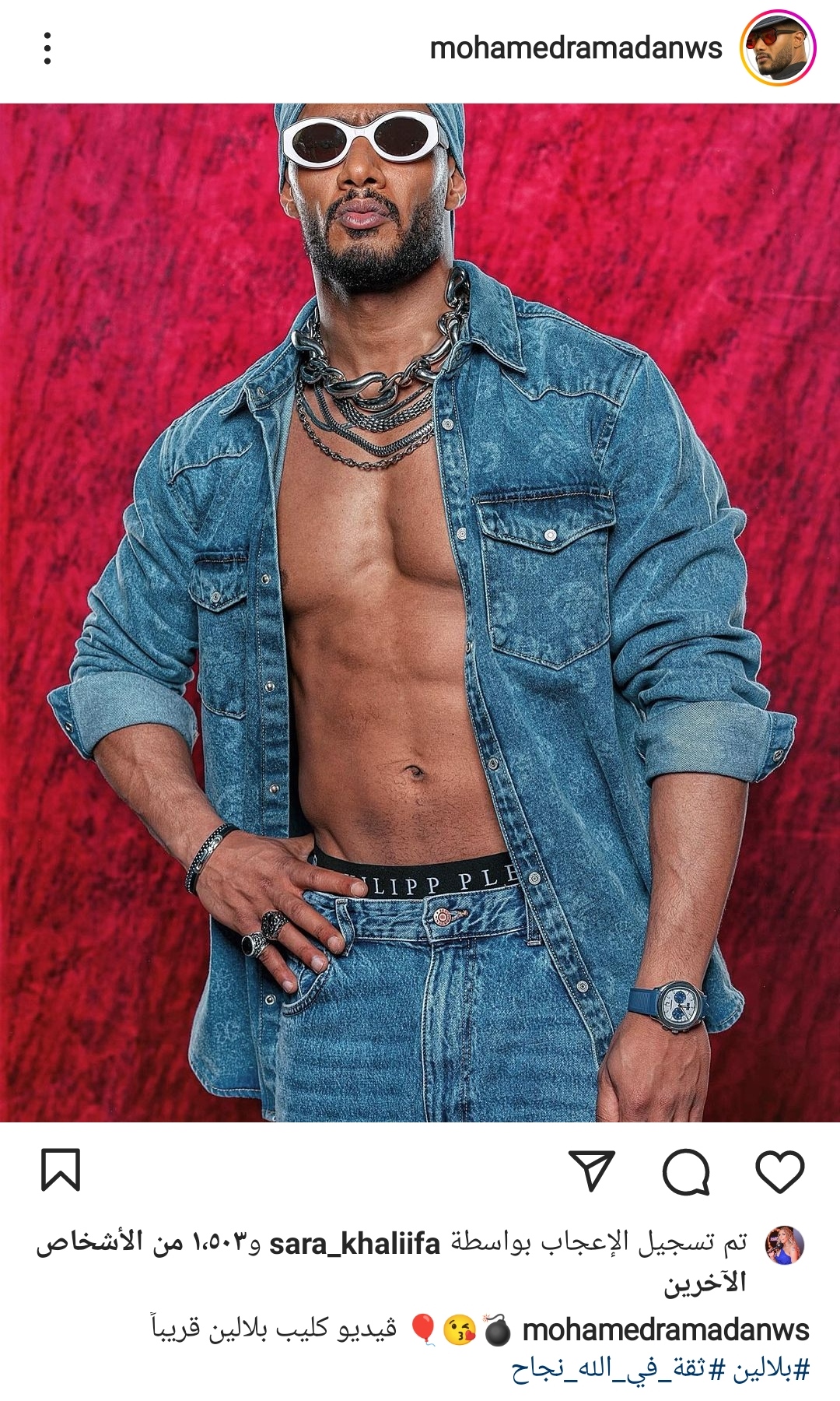 IMG_٢٠٢٢٠٥٢٤_١٦٣٣٤١