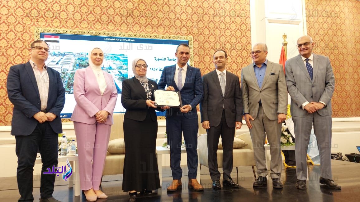 ملتقي جودة التعليم